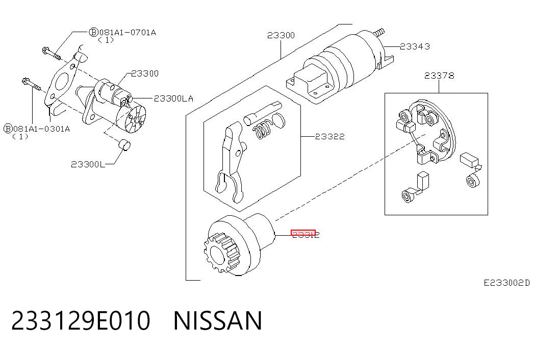 233129E010 Nissan/Infiniti