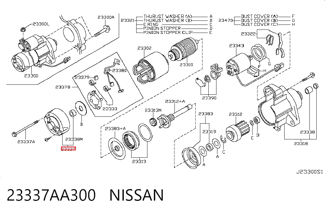 23337AA300 Nissan/Infiniti