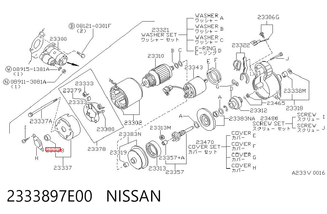 2333897E00 Nissan/Infiniti