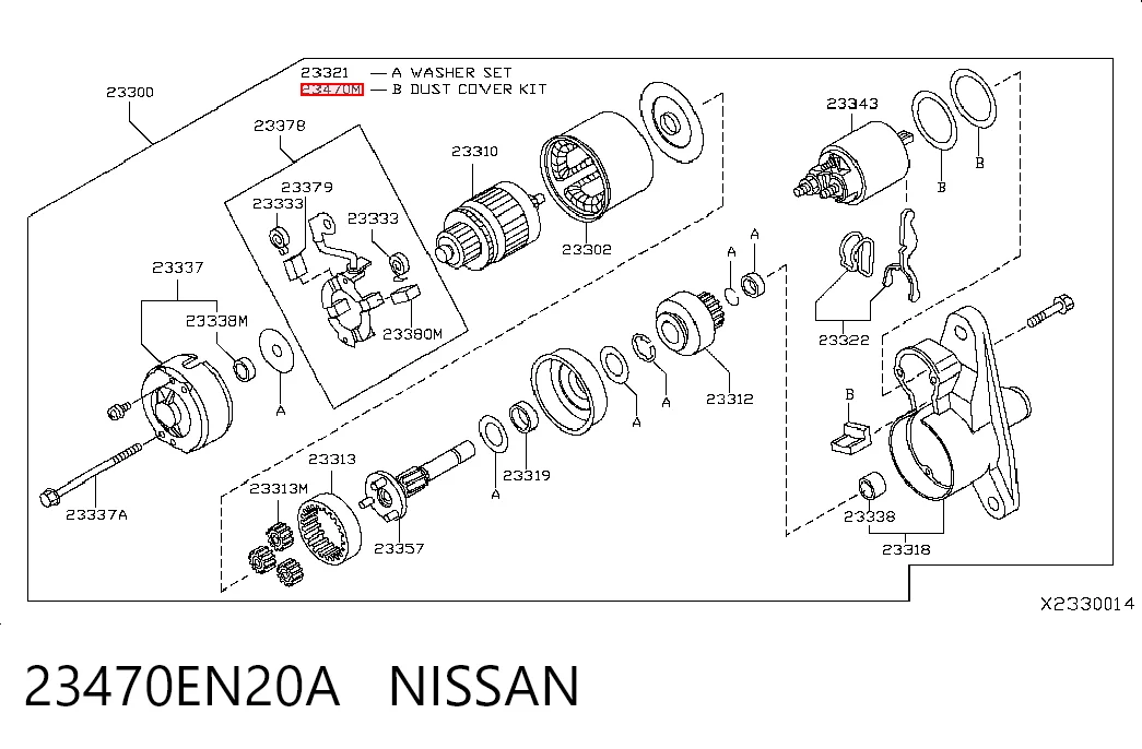 23470EN20A Nissan/Infiniti