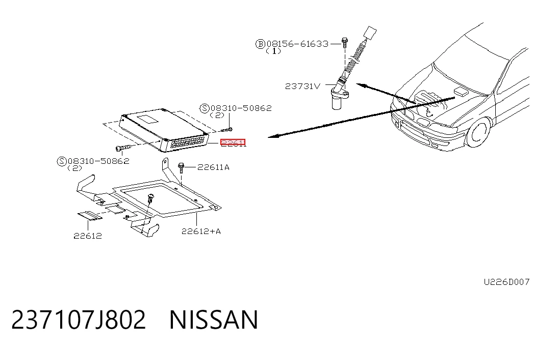Unidad de control del motor  Nissan Primera sedán (P11) (1996 - 2002) precio, desde 1278,25 EUR