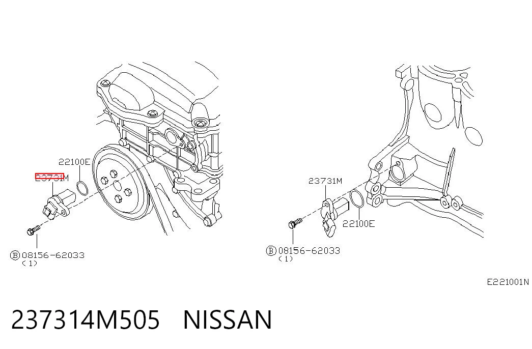 237314M505 Nissan/Infiniti Sensor posición arbol de levas