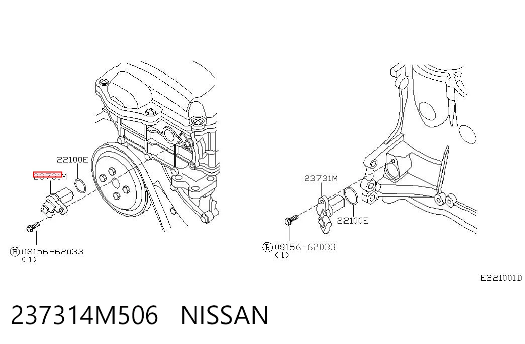 237314M506 Nissan/Infiniti Sensor posición arbol de levas