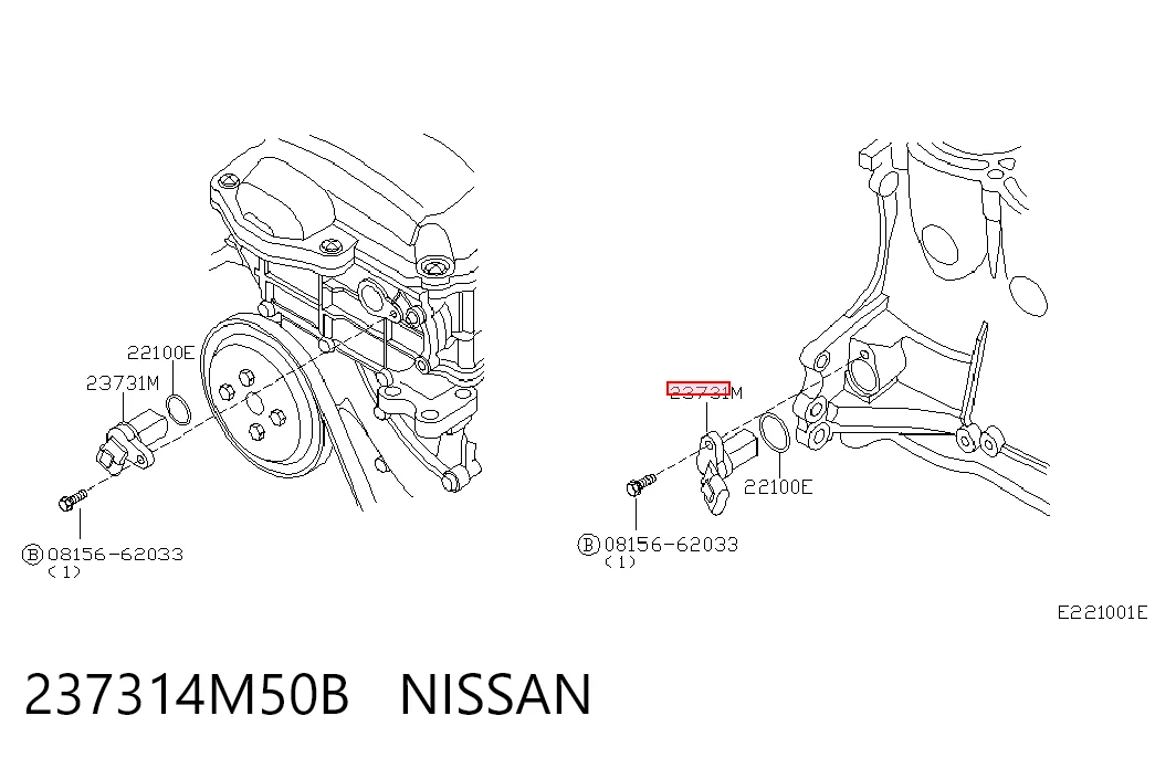 237314M50B Nissan/Infiniti Sensor posición arbol de levas