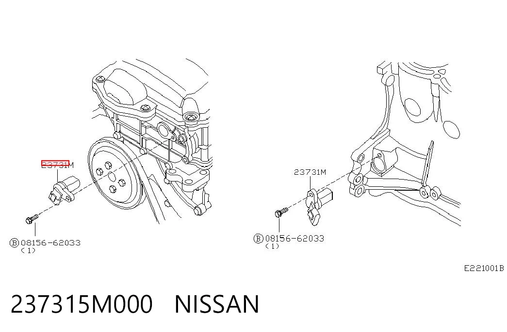 237315M000 Nissan/Infiniti Sensor posición arbol de levas