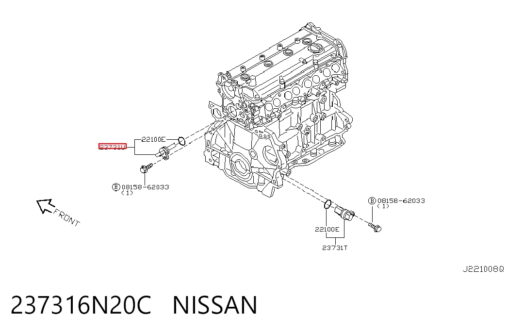 237316N20C Nissan/Infiniti
