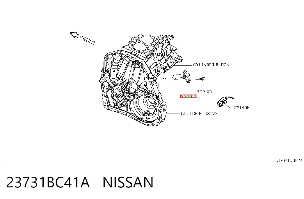 Sensor ckp para Nissan Tiida  (SC11X)