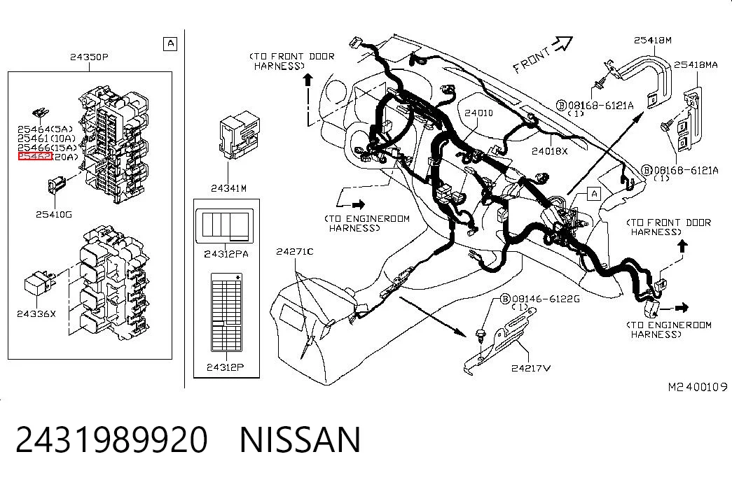 2431989920 Nissan/Infiniti