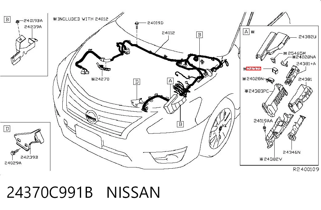24370C991B Nissan/Infiniti Fusibles