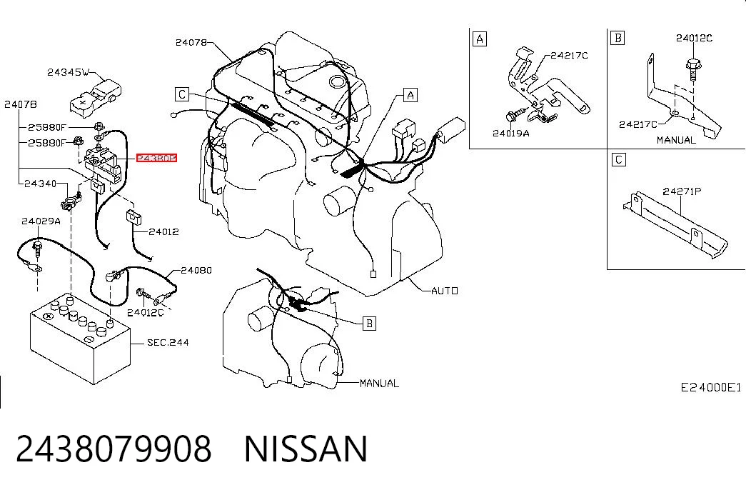 2438079908 Nissan/Infiniti