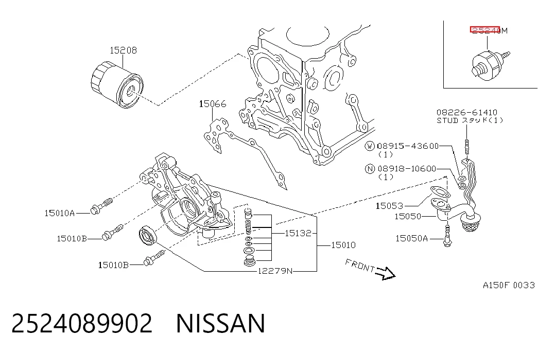 2524089902 Nissan/Infiniti