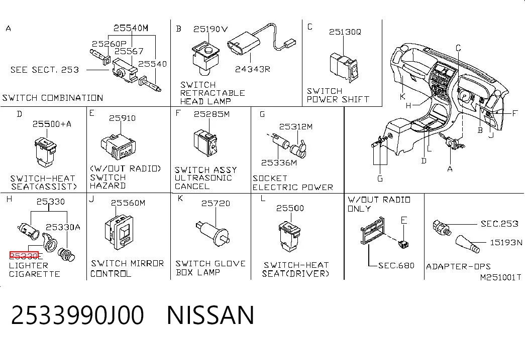 2533990J00 Nissan/Infiniti