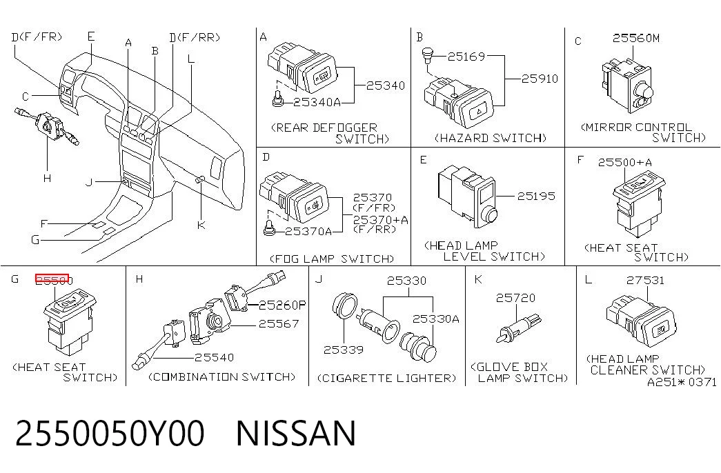 2550050Y00 Nissan/Infiniti