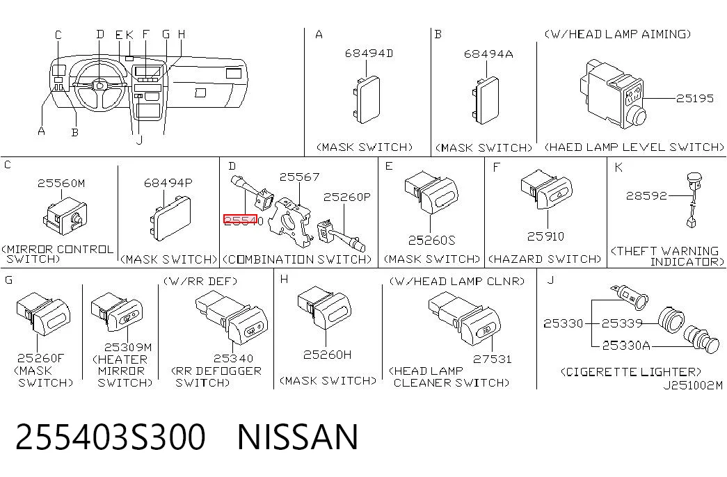 255403S300 Nissan/Infiniti
