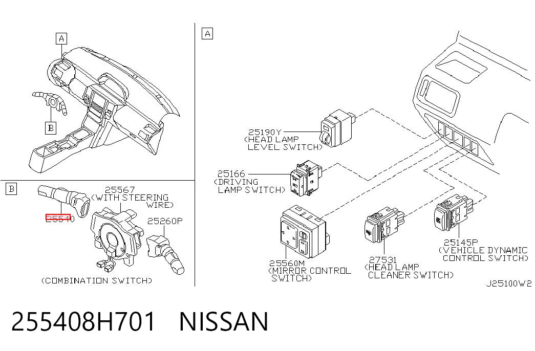 255408H701 Nissan/Infiniti