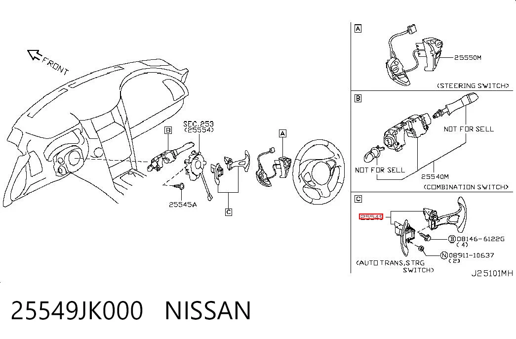 25549JK000 Nissan/Infiniti