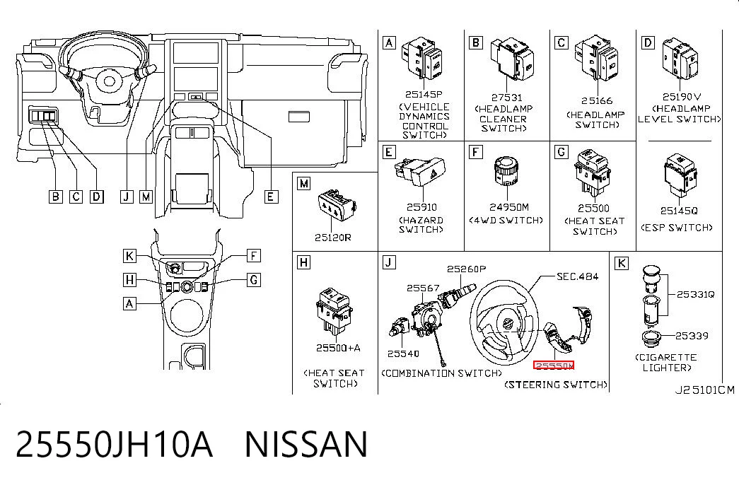 25550JH10A Nissan/Infiniti