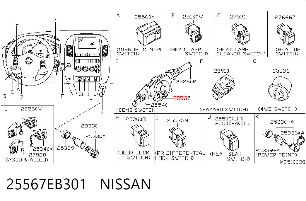25567EB301 Nissan/Infiniti