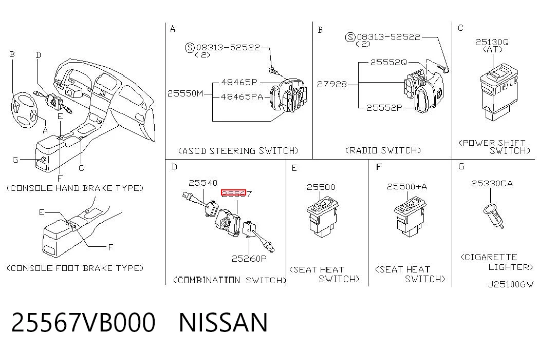 25567VB000 Nissan/Infiniti