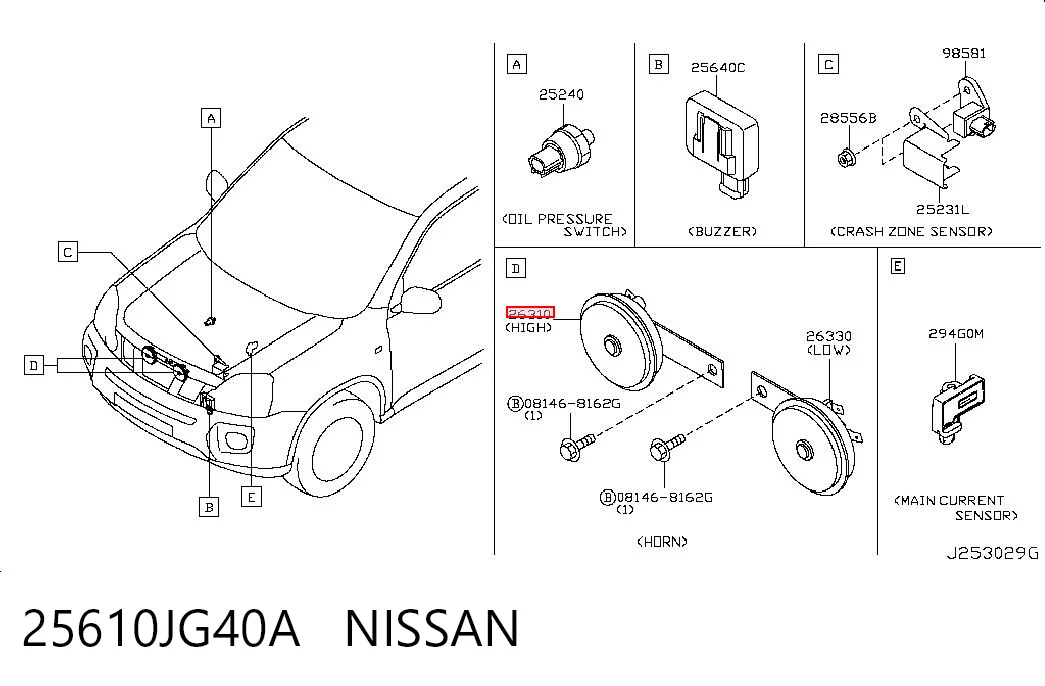 25610JG40A Nissan/Infiniti