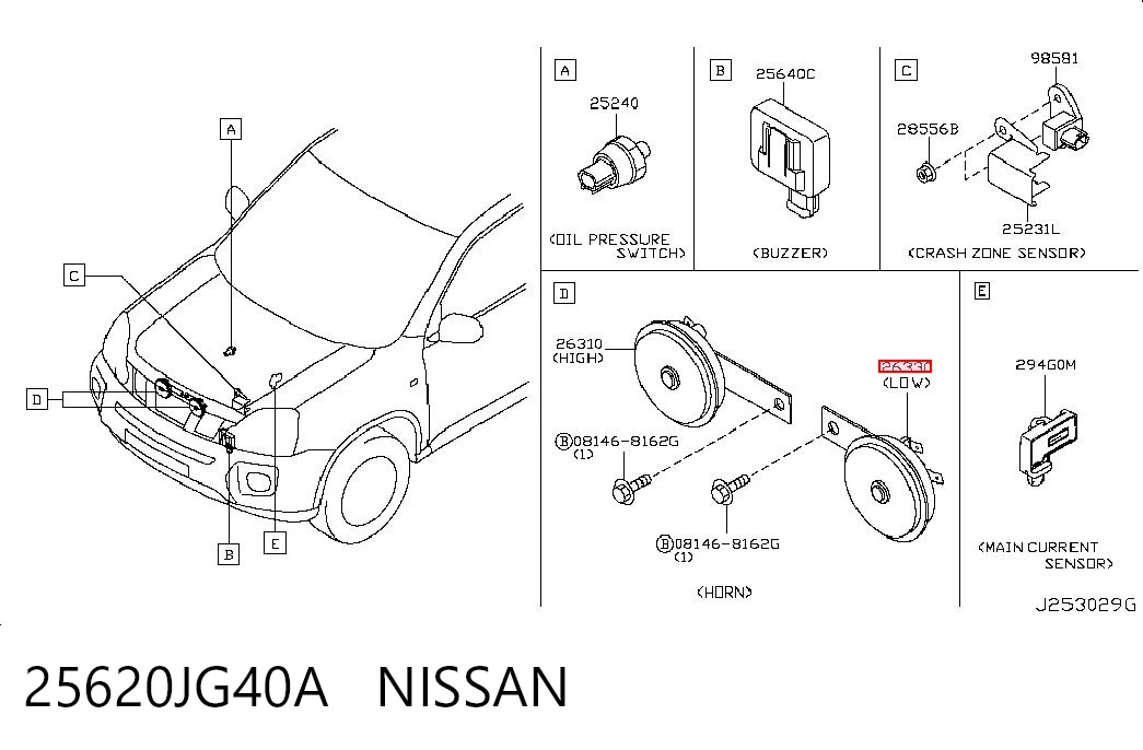 Comprar Claxon Nissan X-Trail  T31 a bajo precio
