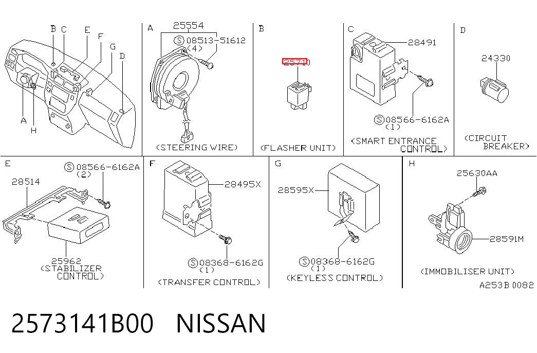 2573141B00 Nissan/Infiniti Intermitente de espejo