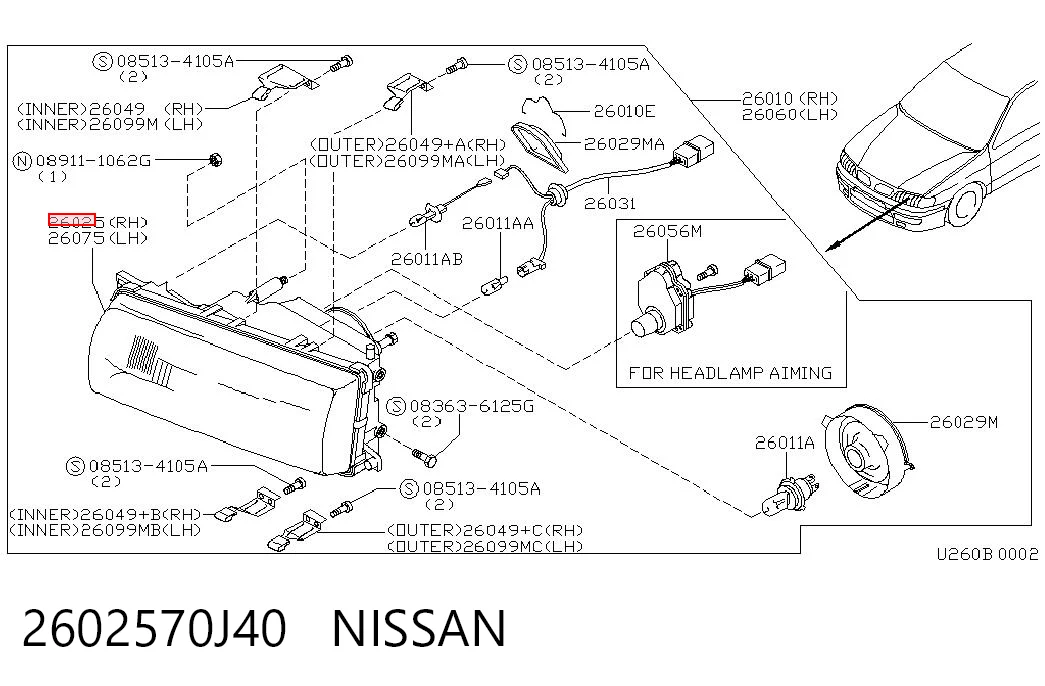 Comprar Faro derecho Nissan Primera  P10 a bajo precio