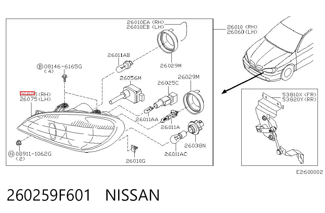Comprar Faro derecho Nissan Primera  P11