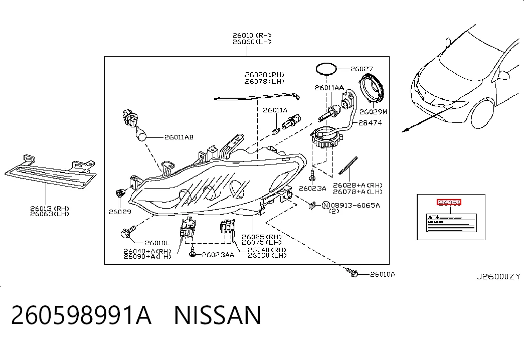 260598991A Nissan/Infiniti