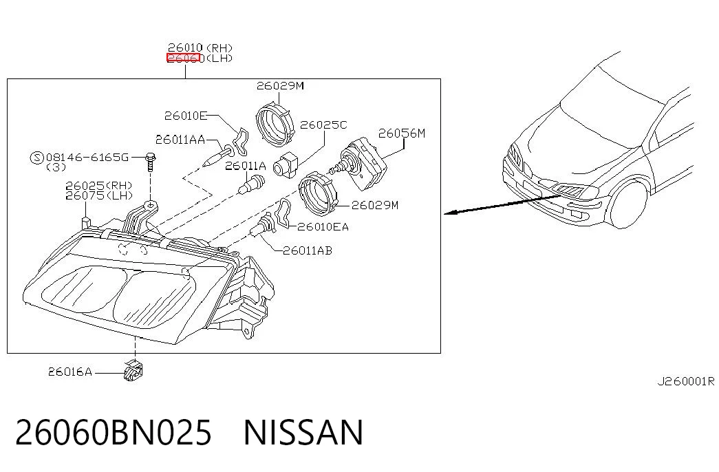 Optica delantera Nissan Almera II hatchback comprar en España