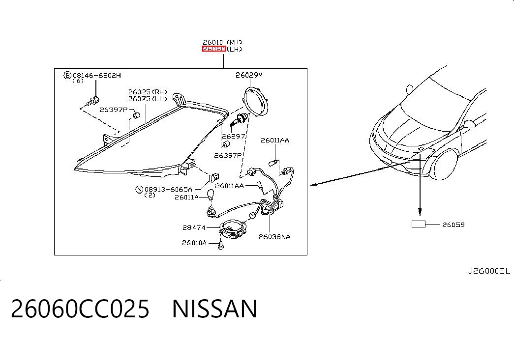 Comprar Faro izquierdo Nissan Murano  Z50 a bajo precio