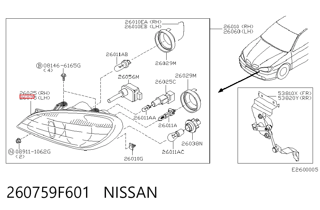Comprar Faro izquierdo Nissan Primera  P11