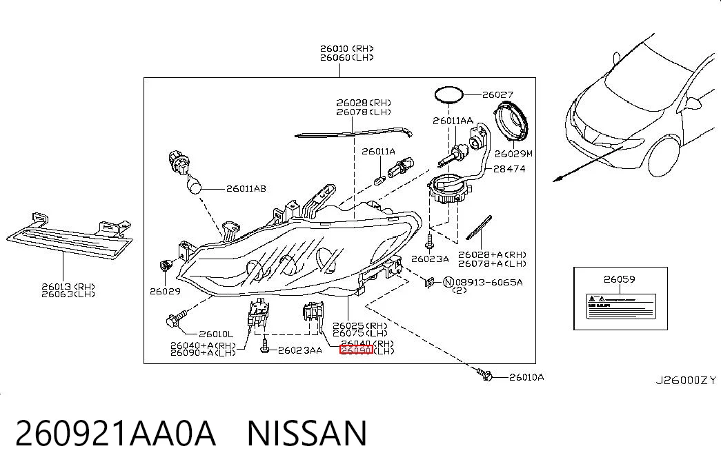 260921AA0A Nissan/Infiniti