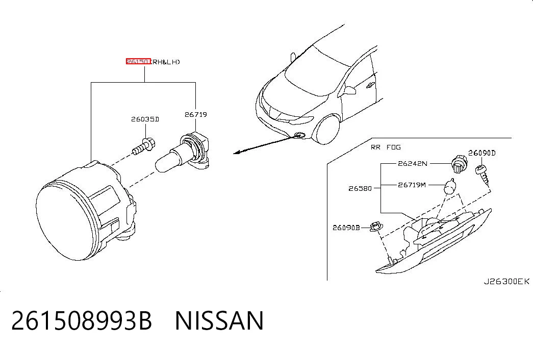 261508993B Nissan/Infiniti Faro antiniebla