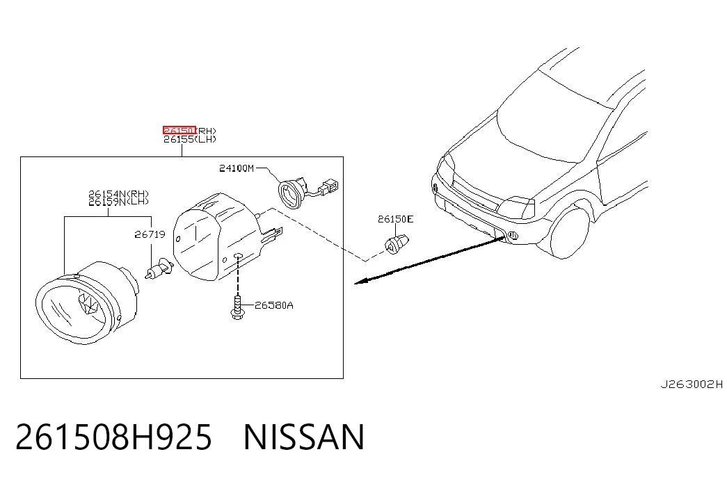 261508H925 Nissan/Infiniti