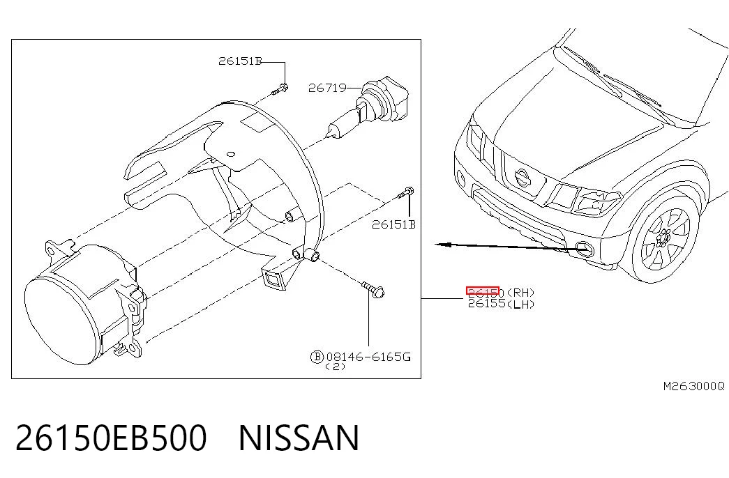 26150EB500 Nissan/Infiniti Faro antiniebla derecho