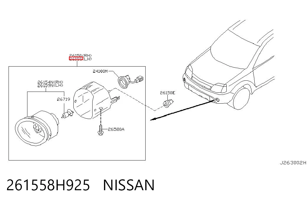 261558H925 Nissan/Infiniti
