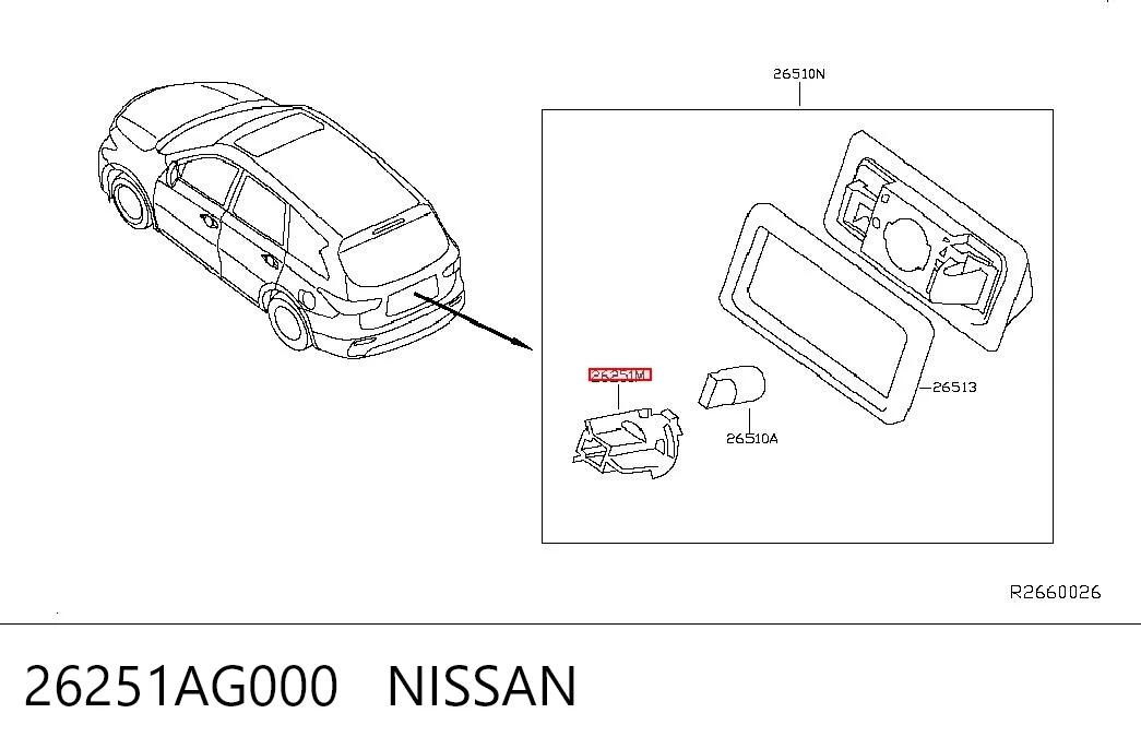 26251AG000 Nissan/Infiniti