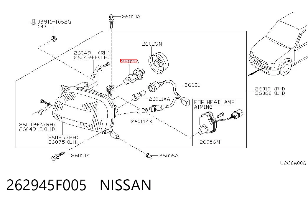 1S7Z13466A Ford Lámpara halógena