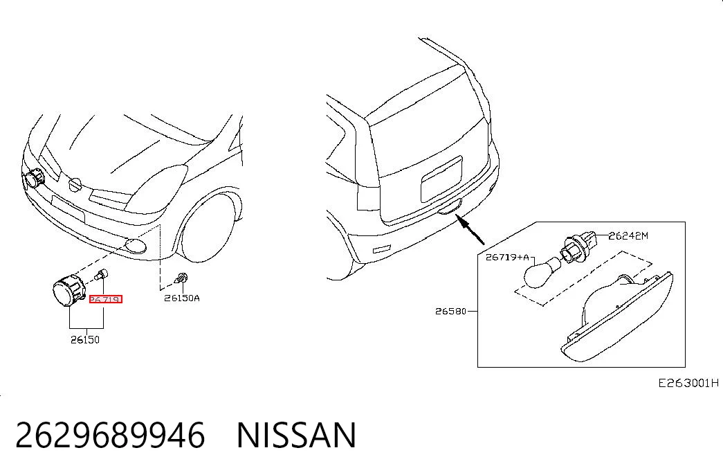 Bombilla NISSAN 2629689946