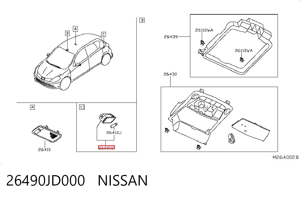 26490JD000 Nissan/Infiniti