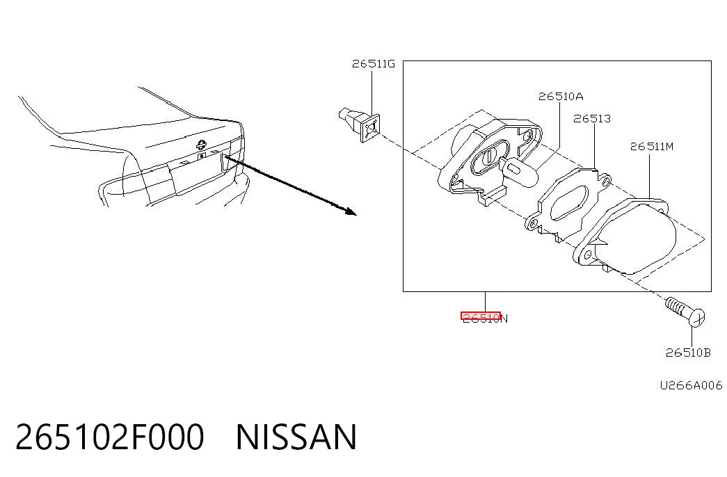 Comprar Luz de matrícula trasera Nissan Primera  P11 a bajo precio