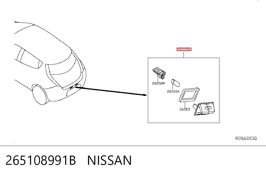 265108991B Nissan/Infiniti Luz de matricula