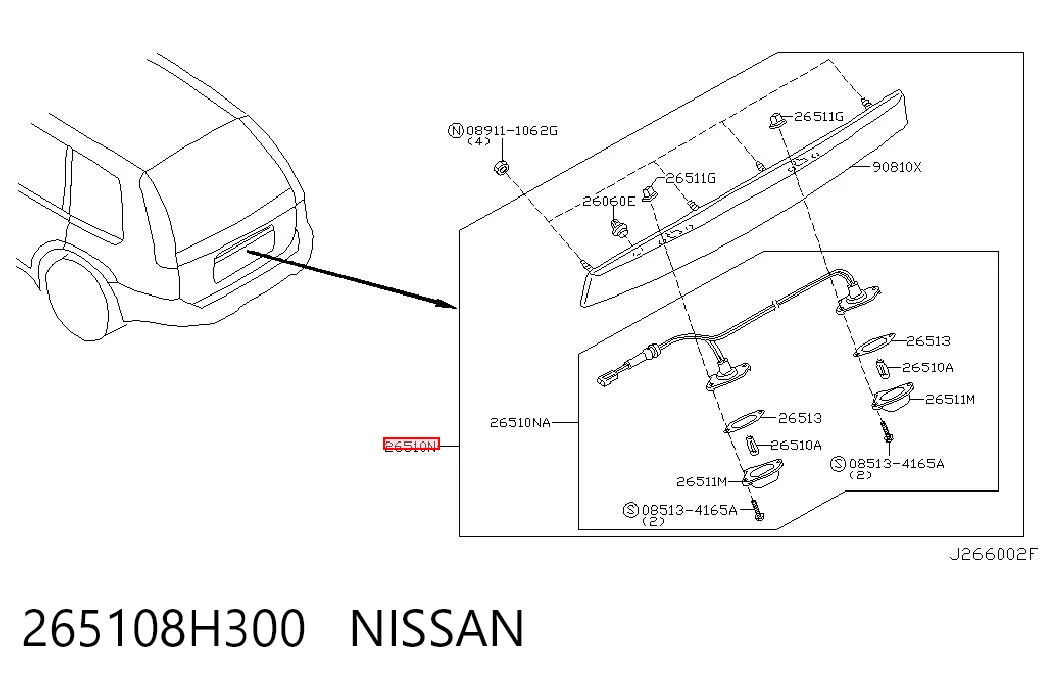 Comprar Luz de matrícula trasera Nissan X-Trail T30 a bajo precio