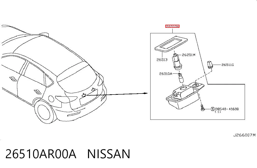 26510AR00A Nissan/Infiniti Luz de matricula