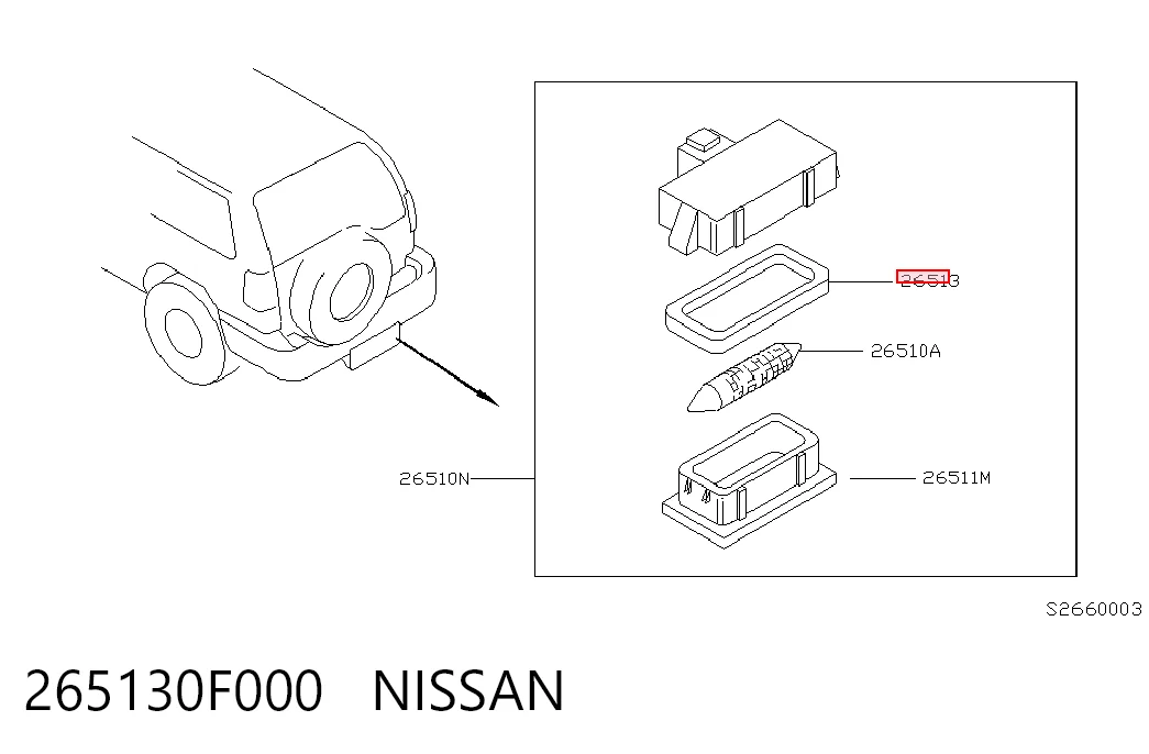 265130F000 Nissan/Infiniti