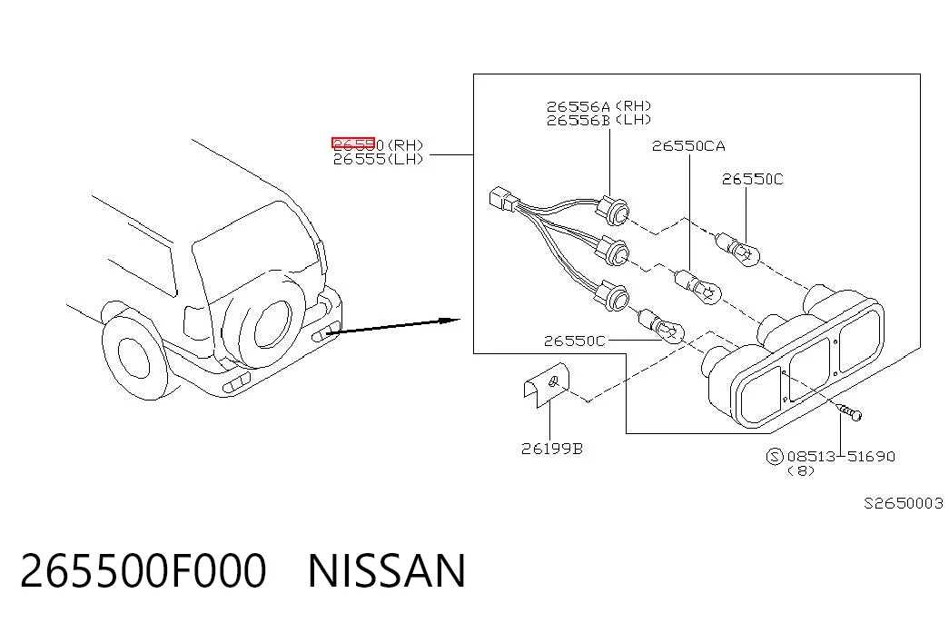 265500F000 Nissan/Infiniti