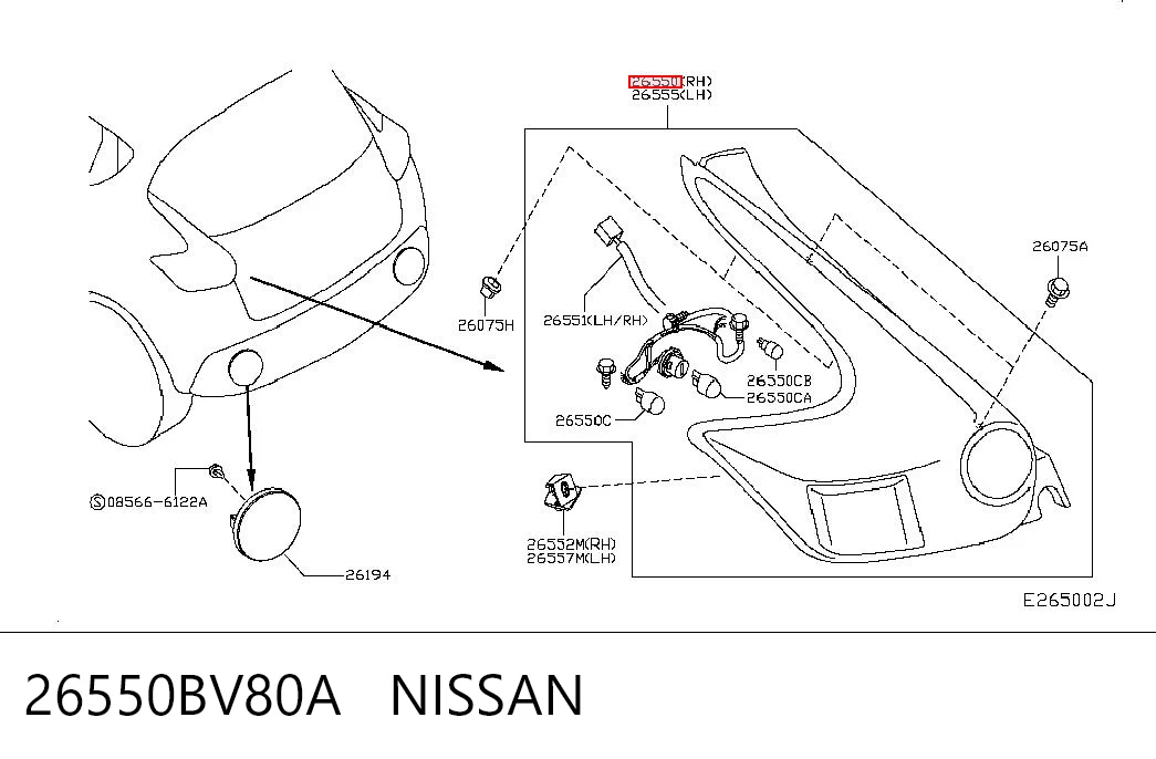 26550BV80A Nissan/Infiniti