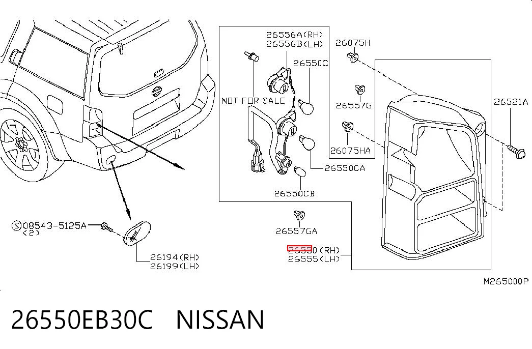26550EB30C Nissan/Infiniti