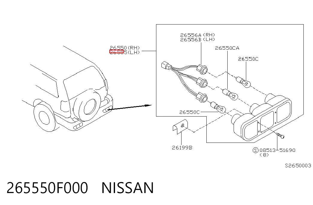 265550F000 Nissan/Infiniti